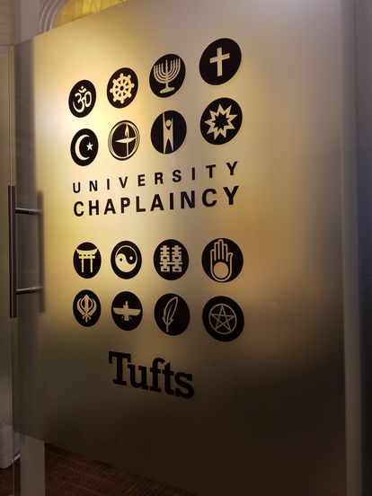 Tufts University Chaplaincy Architectural Glass Walls — photo 3